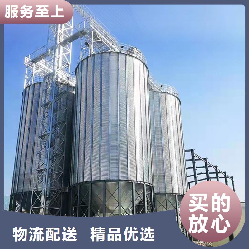 粮食装配仓信誉好厂家