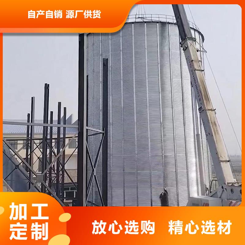 优选：粮食立筒仓生产厂家