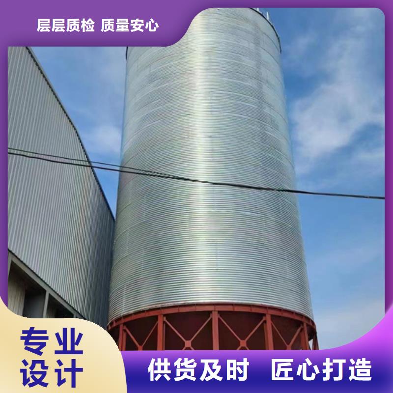 立式玉米钢板仓老品牌值得信赖