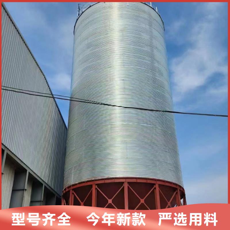 销售种子储存仓_优质厂家