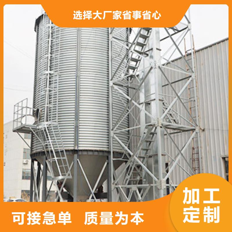 粮食仓储设施 厂家直销粮食仓储设施
