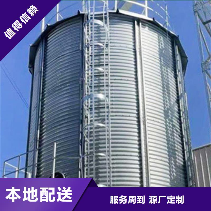储粮用钢板仓资质齐全