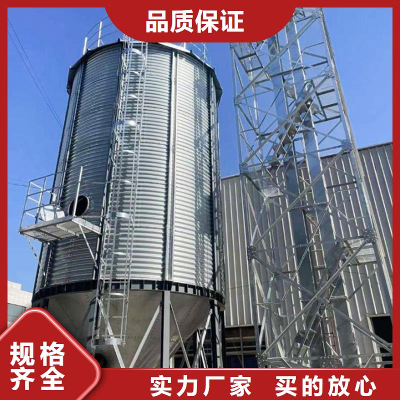 粮食钢板仓让利批发