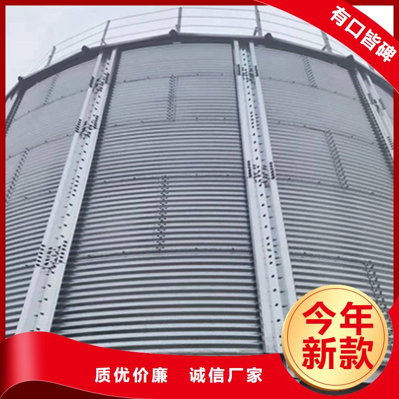 粮食仓储设施便宜耐用