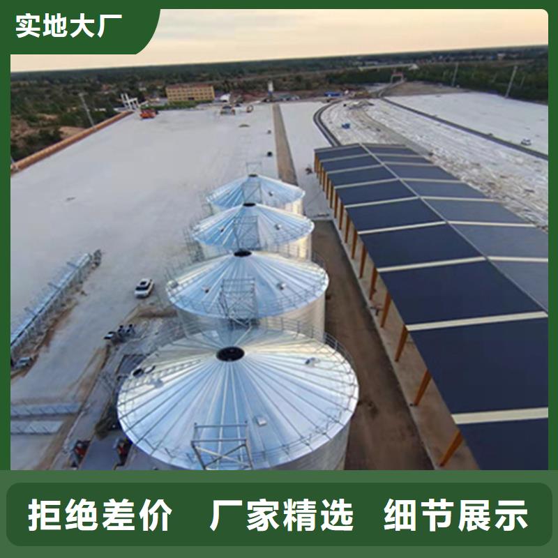 立式玉米钢板仓老品牌值得信赖