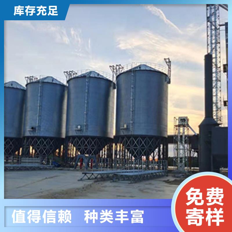 大米立筒仓实业厂家