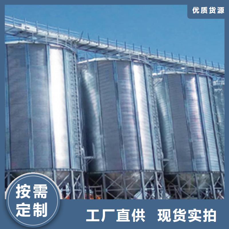 农作物风干仓促销等你来