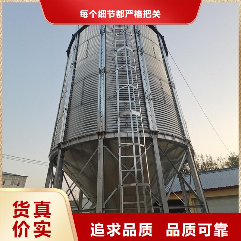 【图】饲料料塔