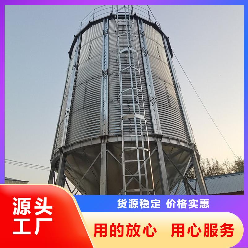 优惠的玉米存储钢板仓实力厂家