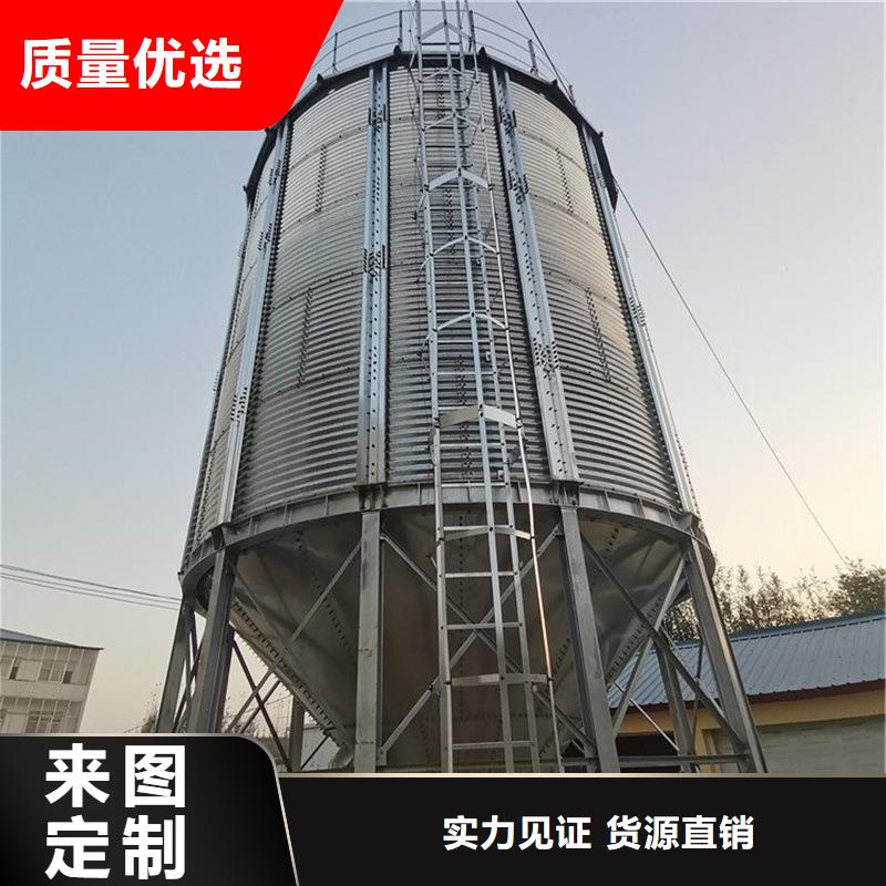 粮食成品仓质量有保障的厂家