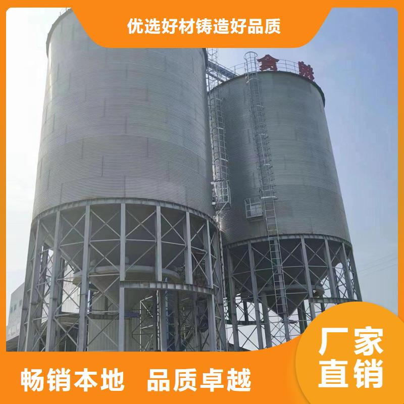 1000吨玉米镀锌粮食钢板仓厂家服务周到