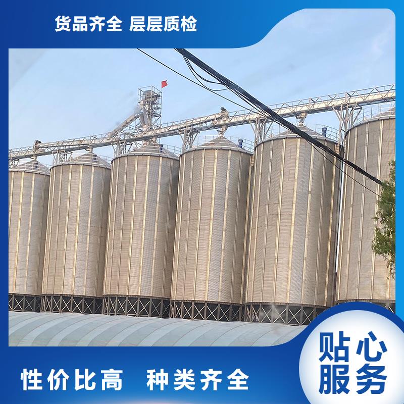 靠谱的镀锌板粮仓公司