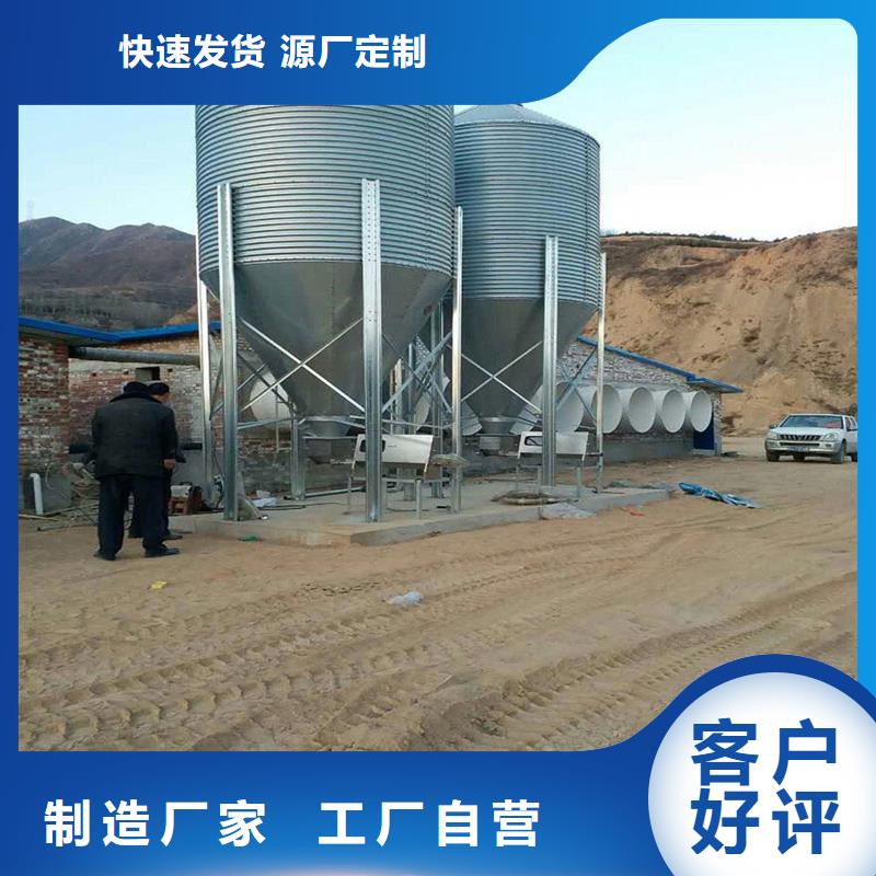 镀锌装配式粮仓圆筒仓常规货源充足