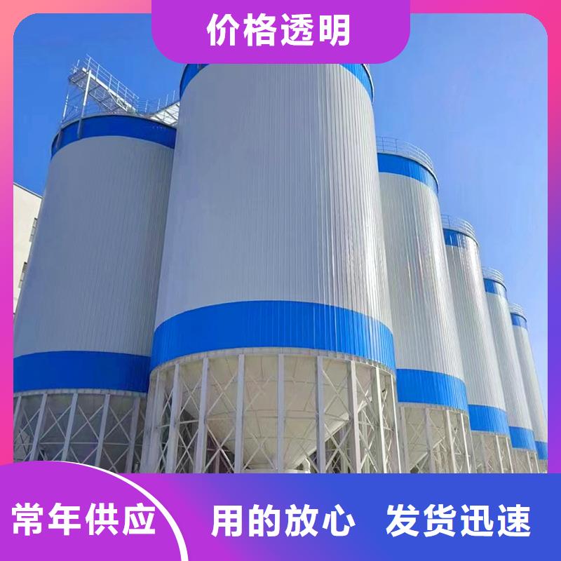 ：储粮用存钢板仓厂家