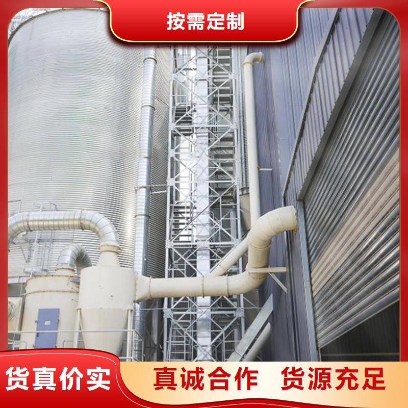 采购小型钢板仓储存仓必看-规格全