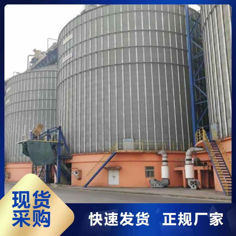 大型粮囤物流快捷