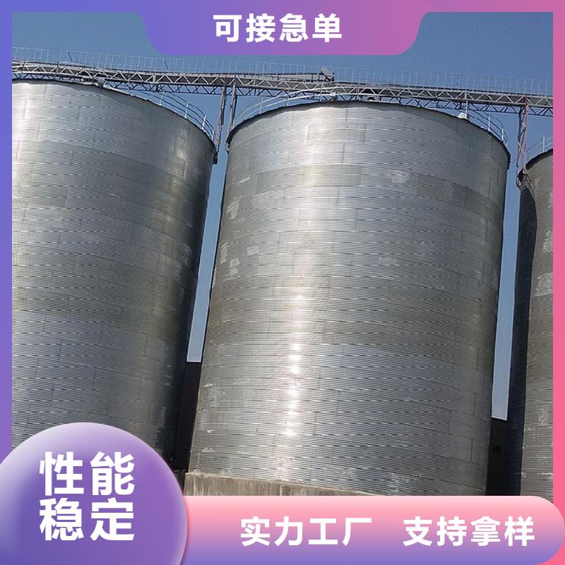 销售种子储存仓_优质厂家