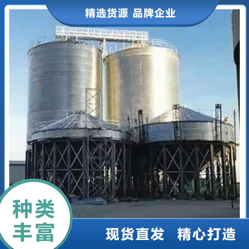 粮食立筒仓价格合理裕盛钢板仓