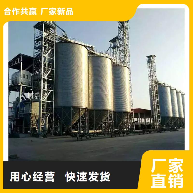 粮食装配仓库存充足