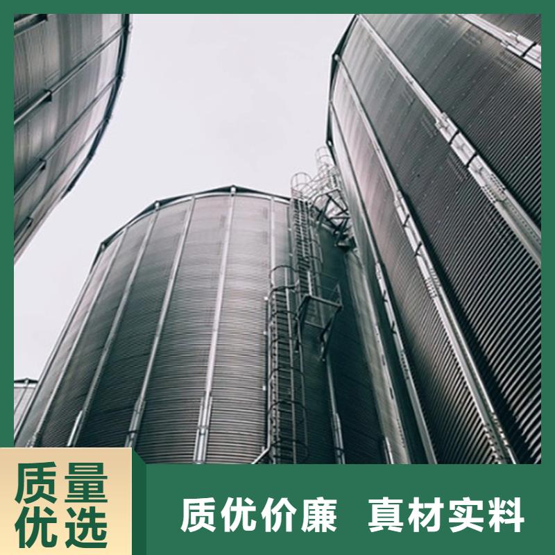定做粮食仓储设施的生产厂家