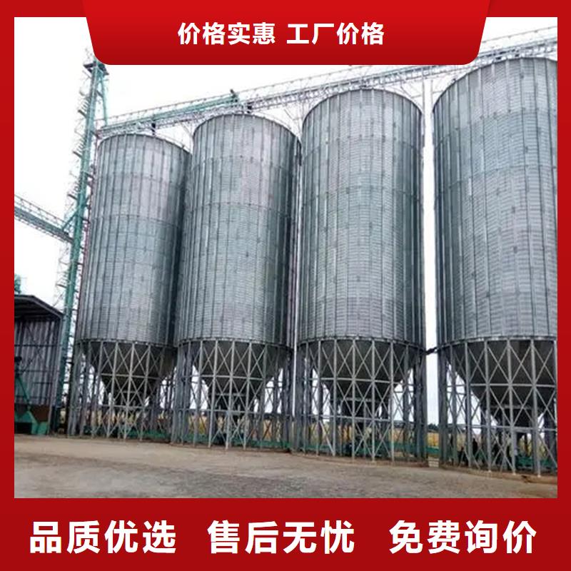 粮食储存仓电话报价