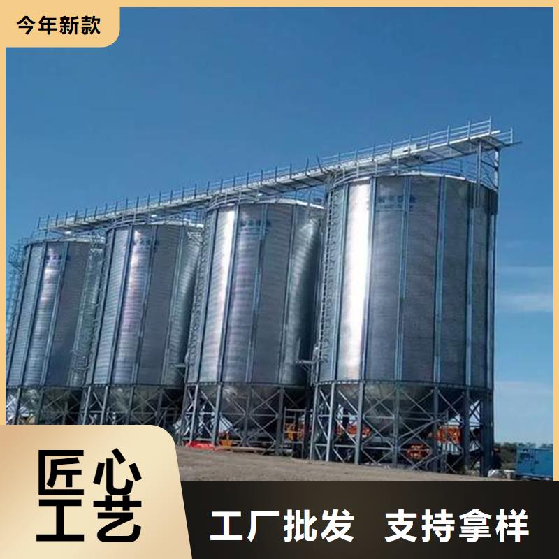 质量可靠的农用小粮仓公司
