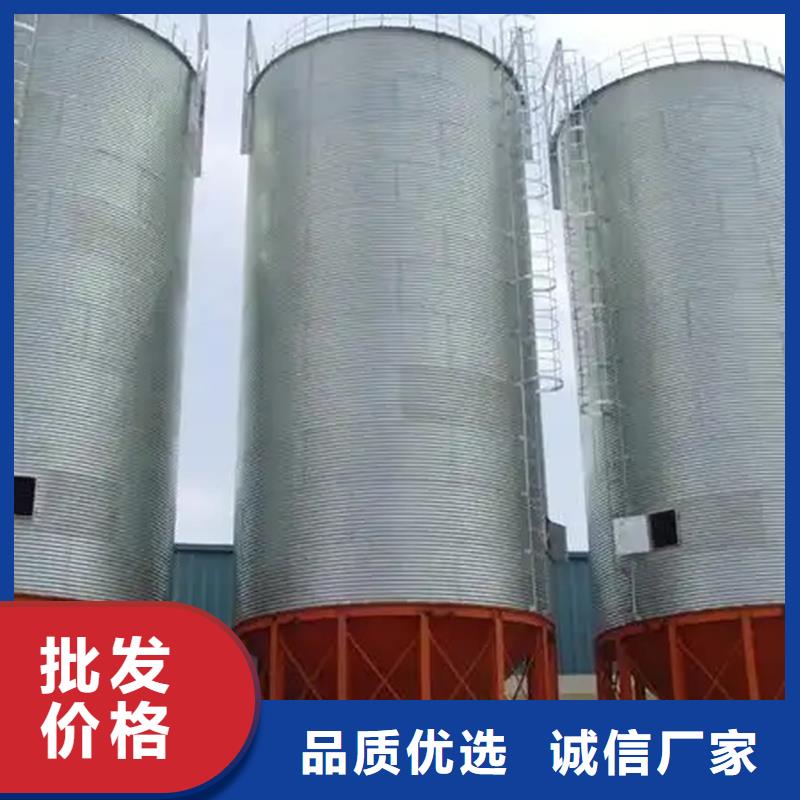 ：储粮用存钢板仓厂家