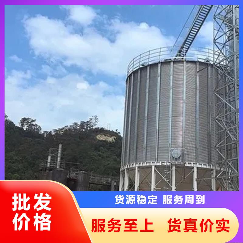 镀锌料塔-镀锌料塔价格透明