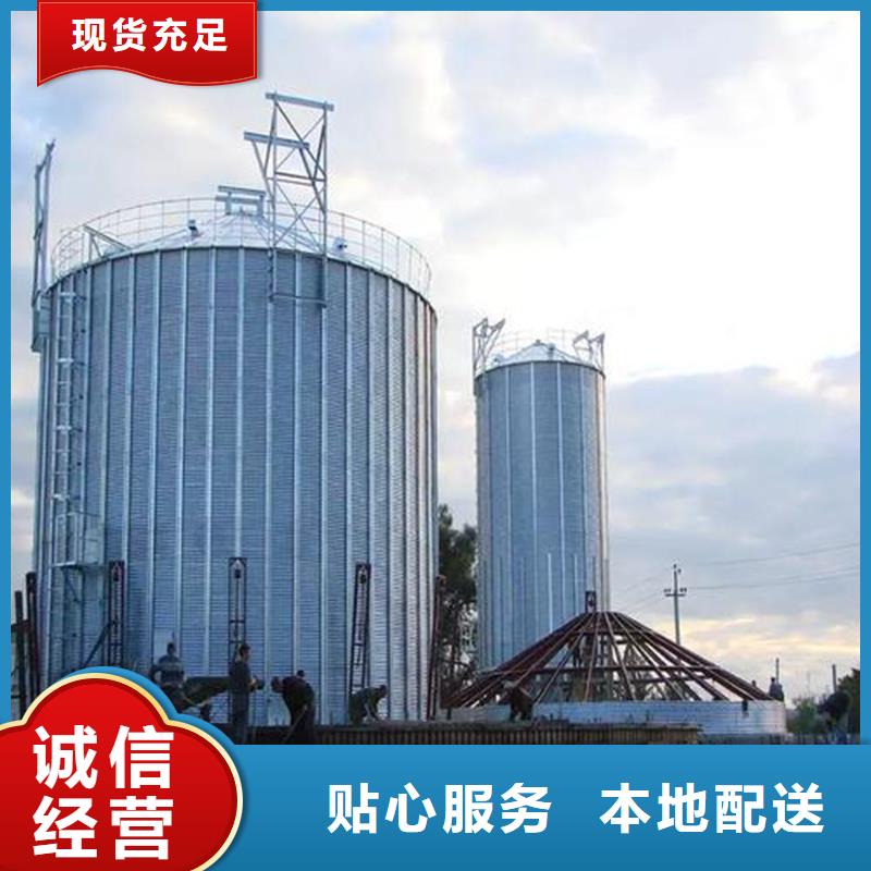 靠谱的镀锌板粮仓公司