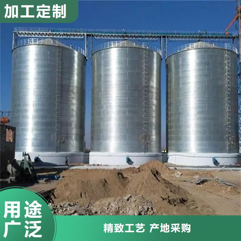 锥斗装配式粮食钢板仓全国包邮