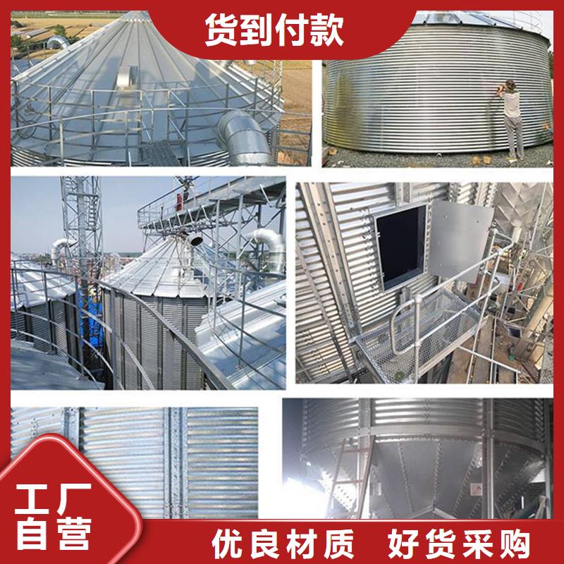 小型钢板仓储存仓-信守承诺