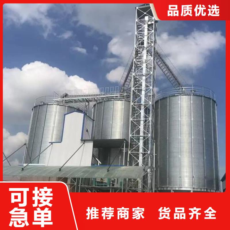 1000吨玉米镀锌粮食钢板仓畅销全省