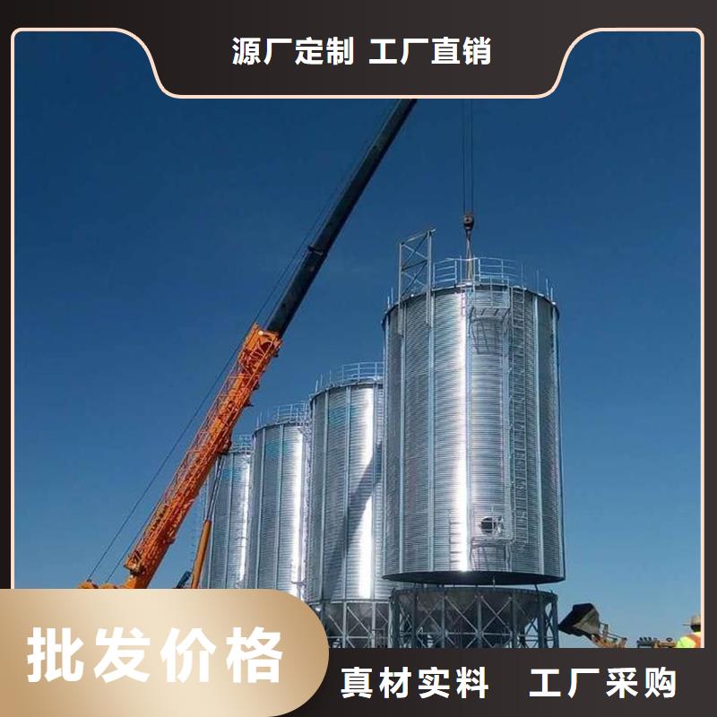 【图】饲料料塔