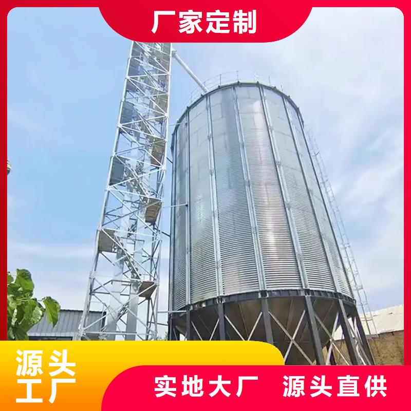 养殖设备料塔量大优先发货