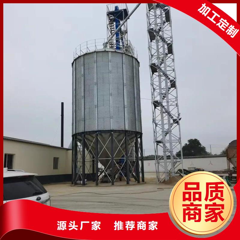 小型储粮钢板仓全国包邮