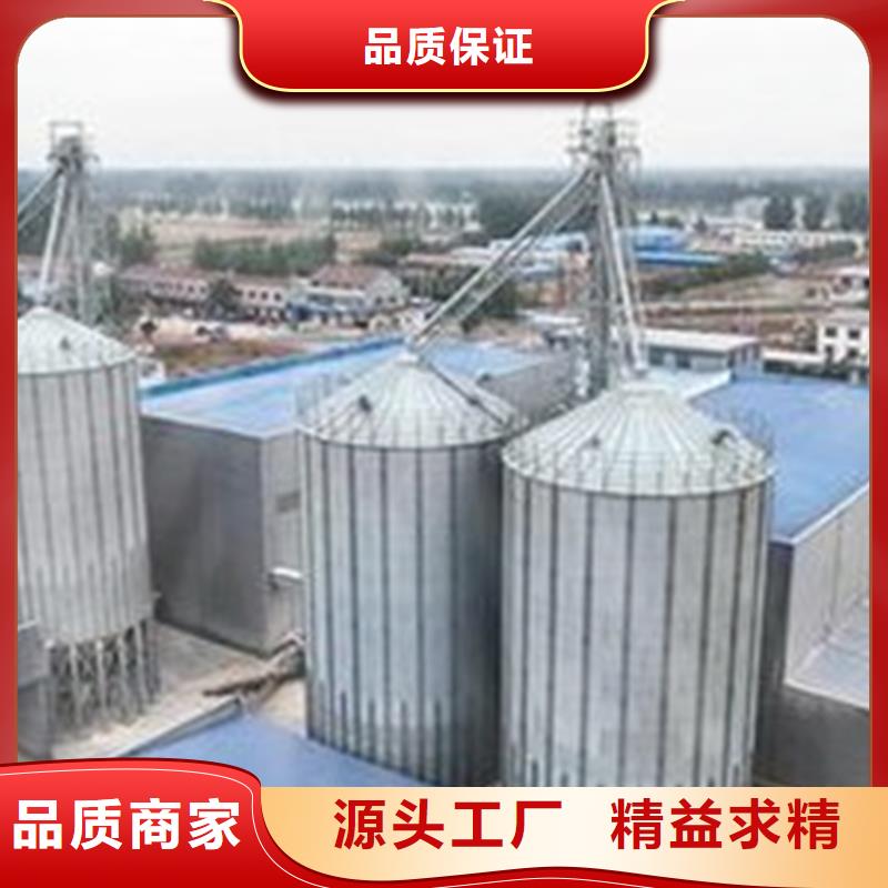 2025欢迎访问##粮食储存罐厂家##可定制