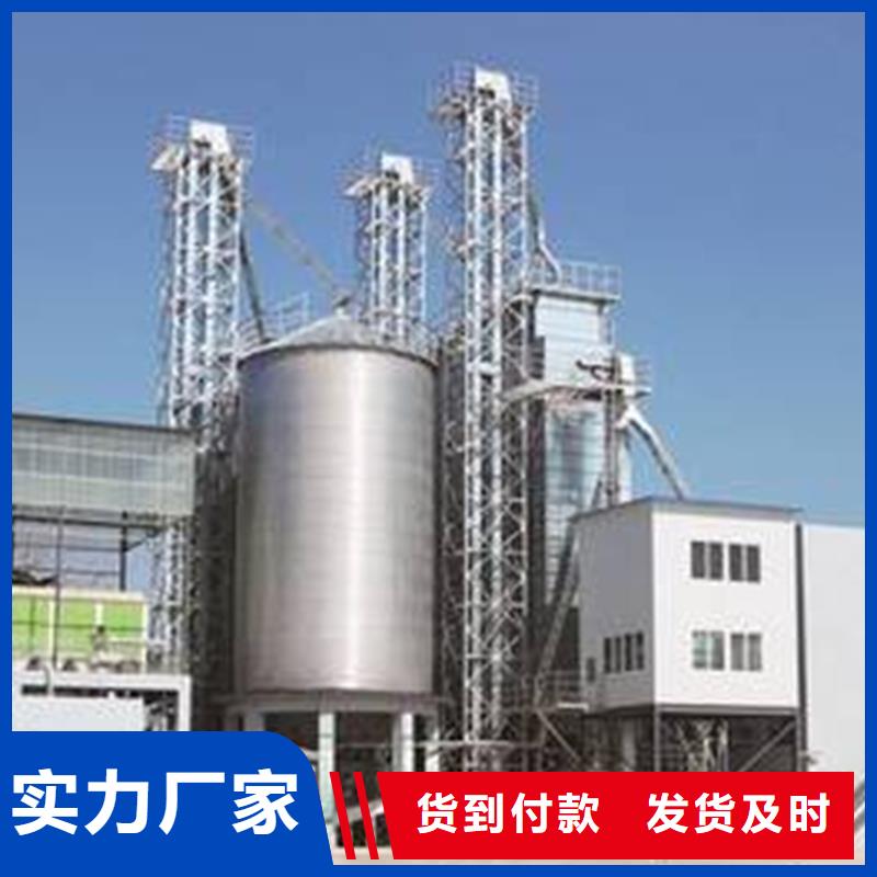 玉米豆类装配式粮仓钢板仓加工效果好
