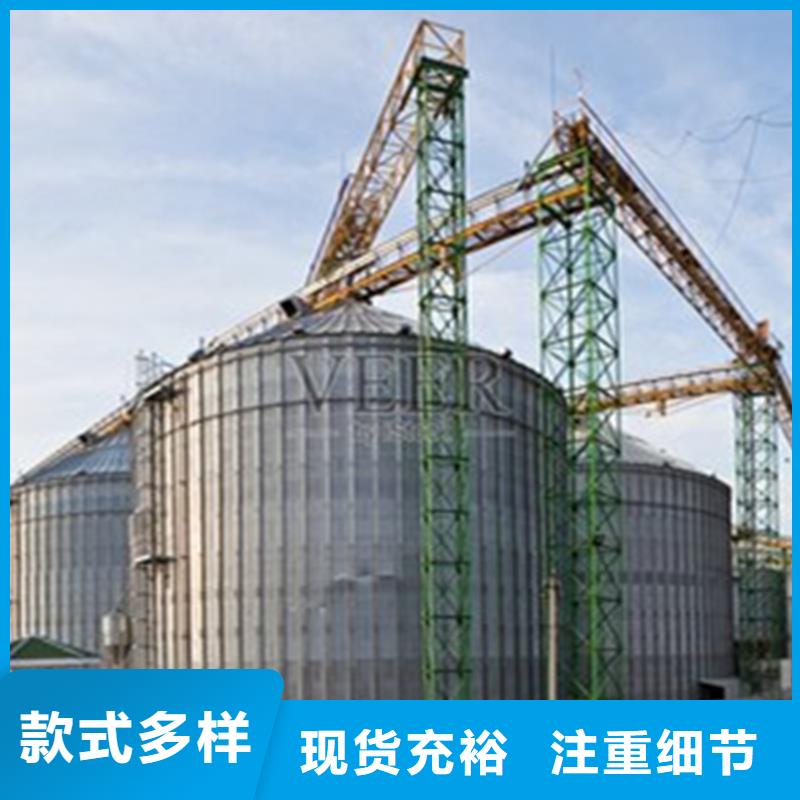 买装配式钢板仓全国统一价