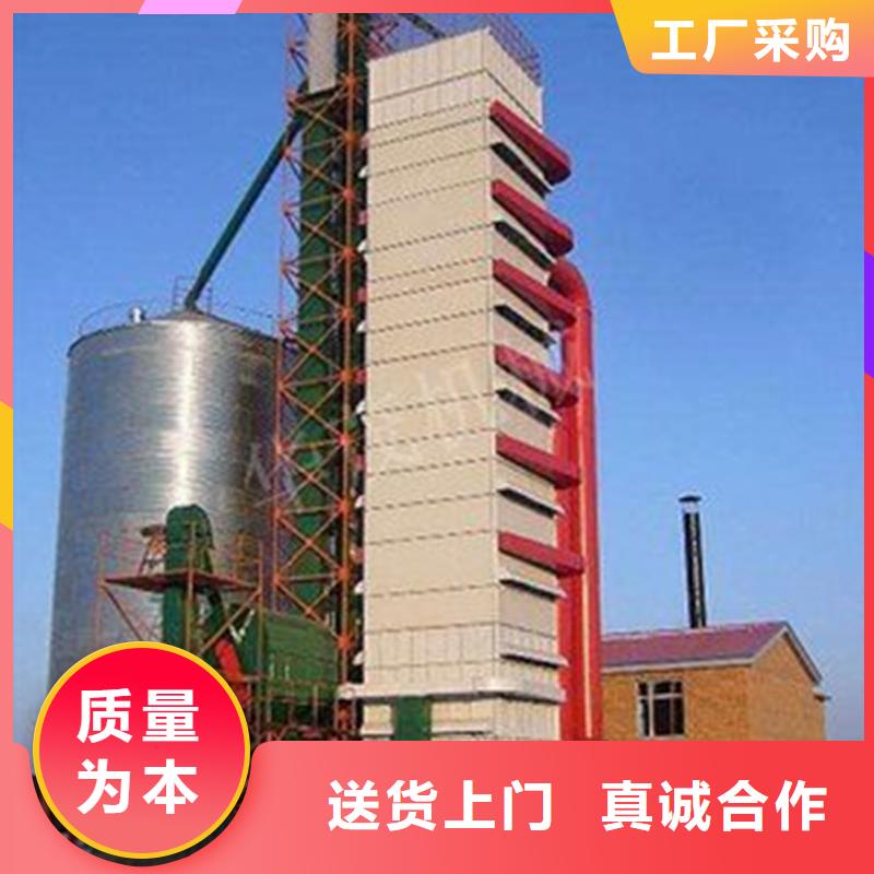 装配式粮仓立筒仓性能可靠