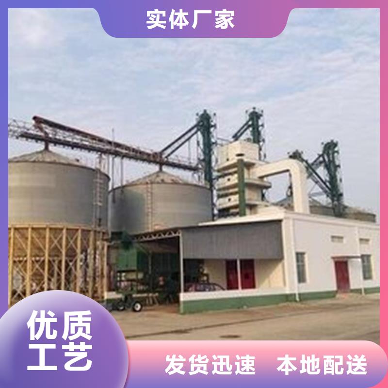 靠谱的稻谷装配式粮仓钢板仓在哪里