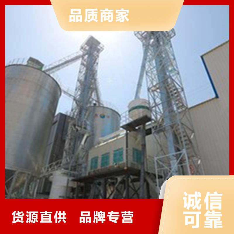 装配式粮仓钢板仓建设长期供应