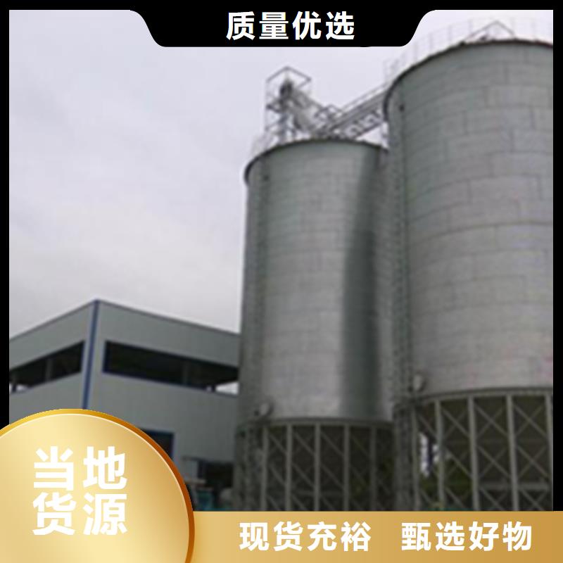 粮食装配式粮仓钢板仓单价