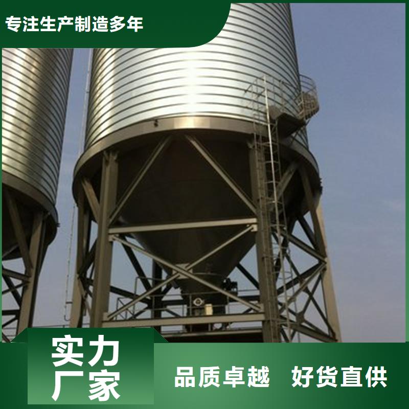 2025发货快速#黄豆立筒仓#实体厂家