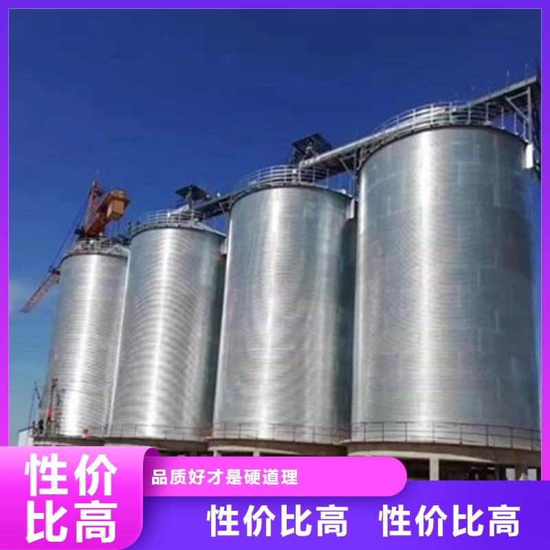 优质小型储粮钢板仓的供货商