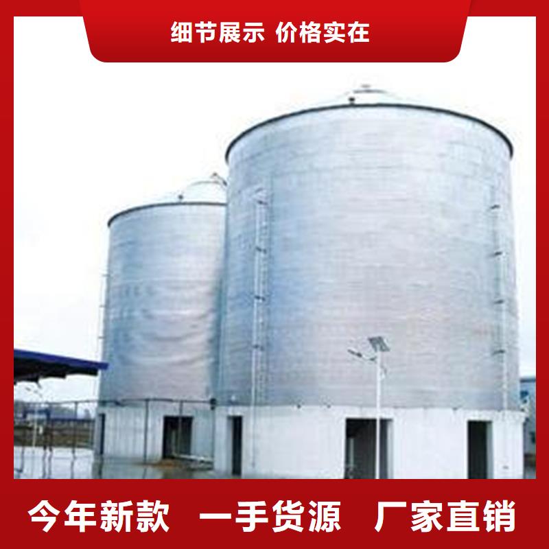 粮食仓储设施 厂家直销粮食仓储设施