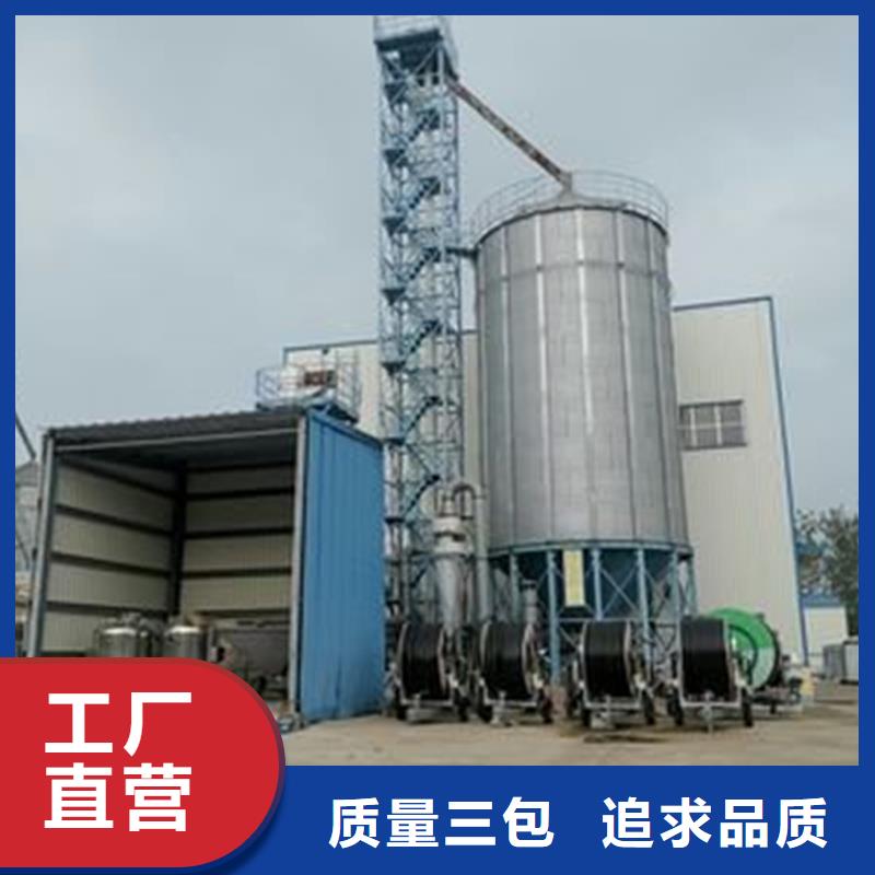 专业销售大型粮囤-保量