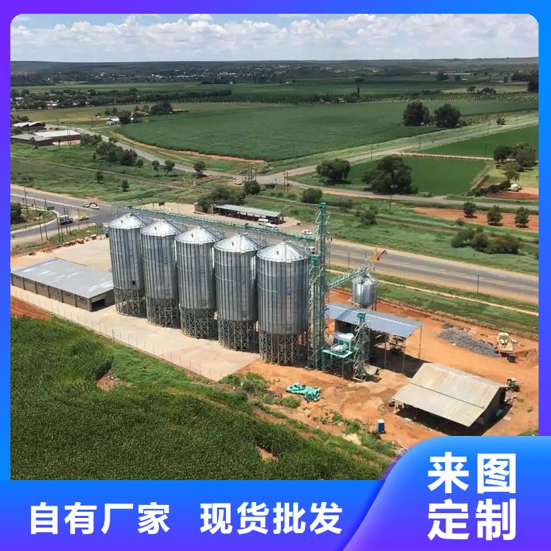 稻谷粮仓现货直供