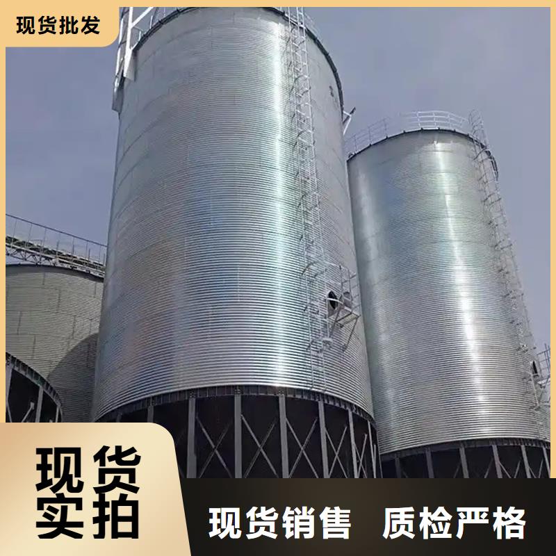 种子储存仓可加工设计