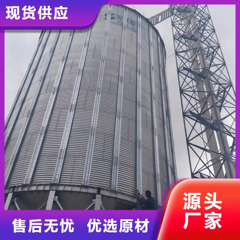 立式玉米钢板仓老品牌值得信赖