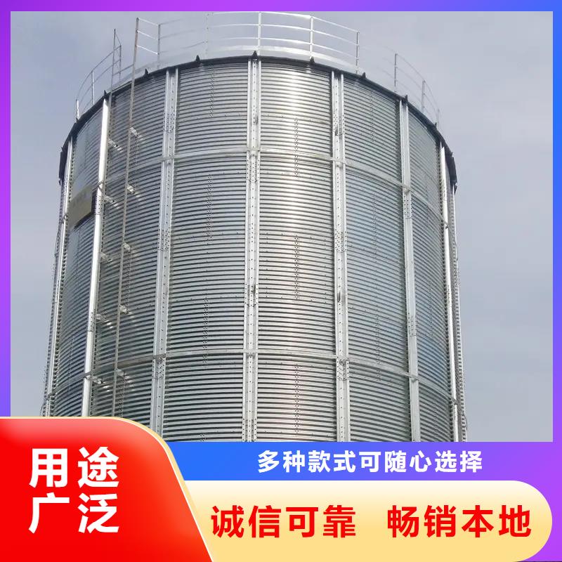 支持定制的立筒装配式粮仓销售厂家